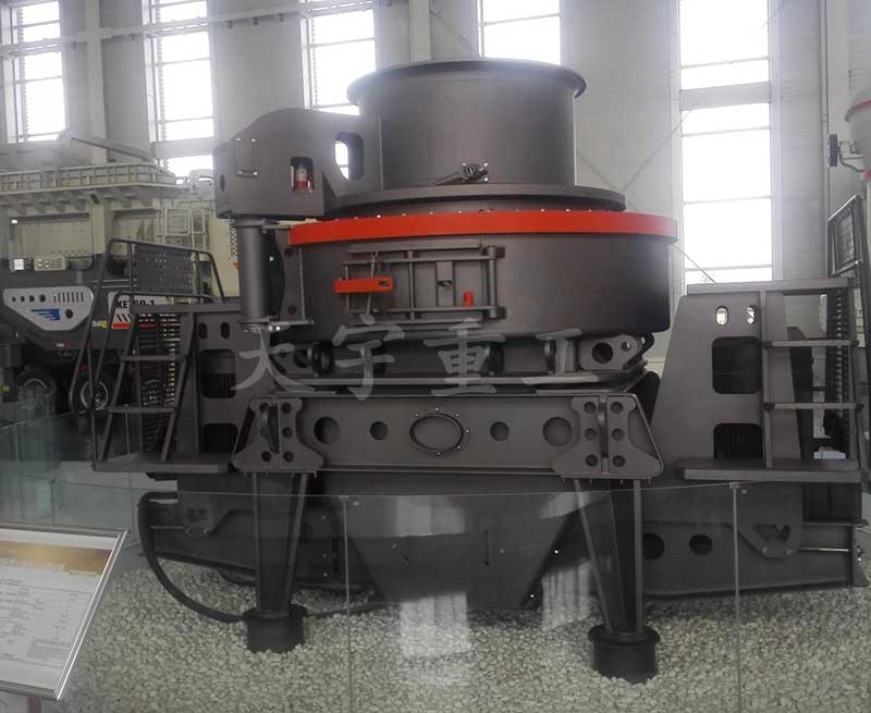 vsi沖擊式制砂機 vsi沖擊式制砂機