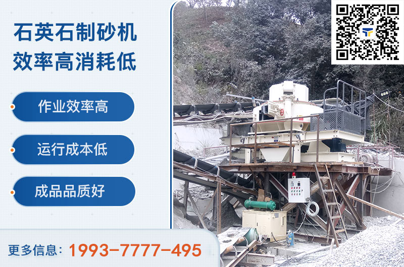 掃一掃關注“天宇重工機械”公眾號