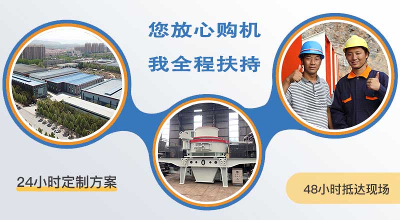 購機先到天宇重工看看再決定