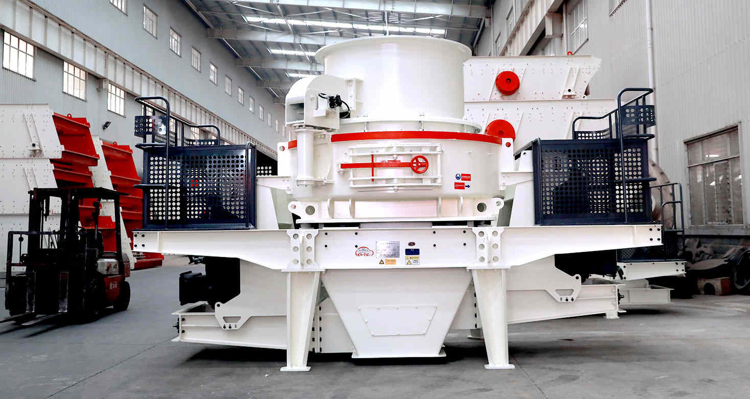 鵝卵石制砂機 鵝卵石制砂機