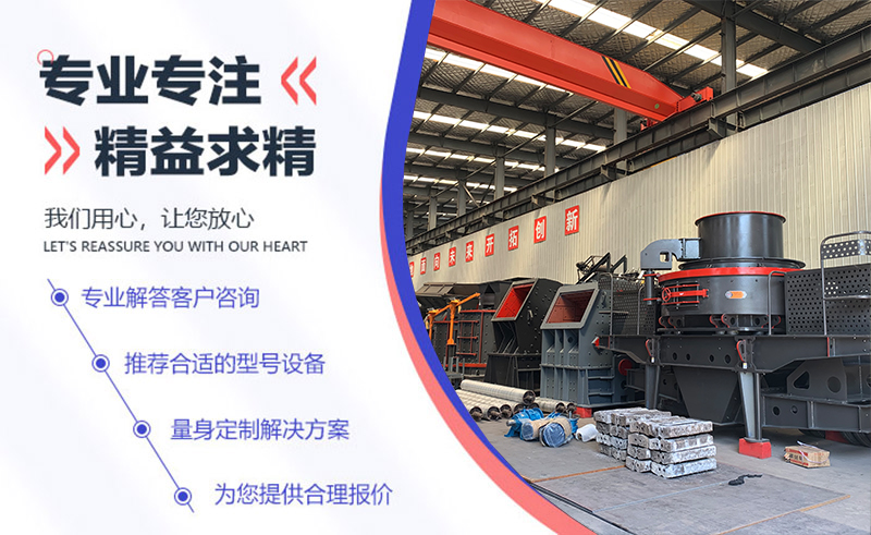 天宇重工服務 天宇重工服務