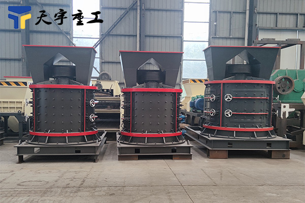 立式數控板錘制砂機