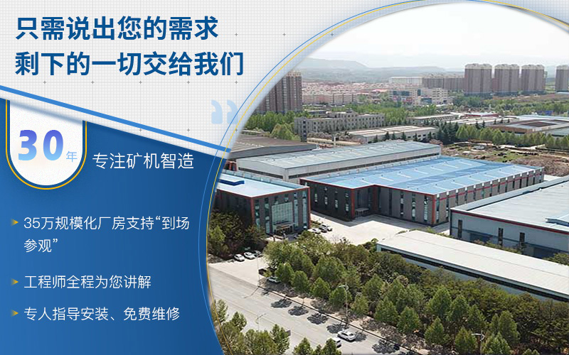 獨立車間生產制造 獨立車間生產制造