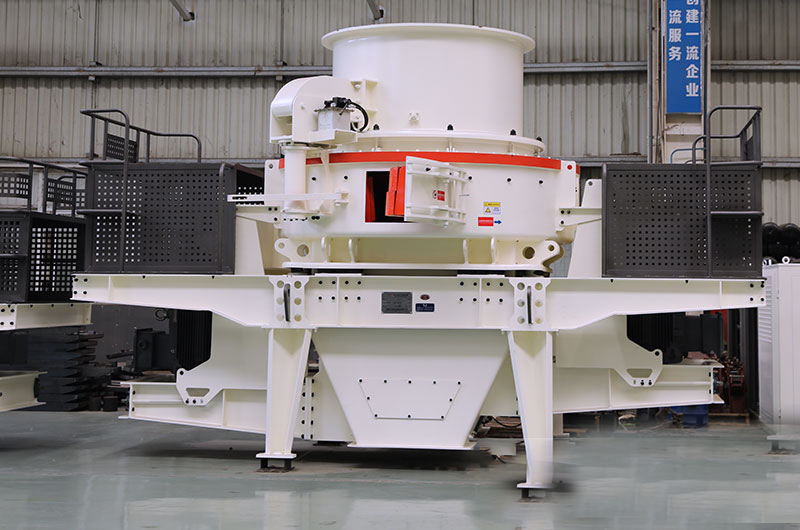 HVI環保型沖擊式制砂機