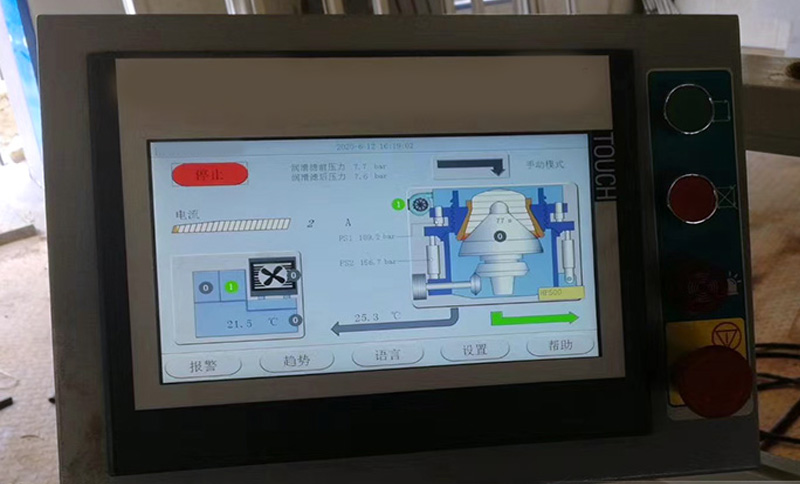 液壓圓錐破碎機性能優勢