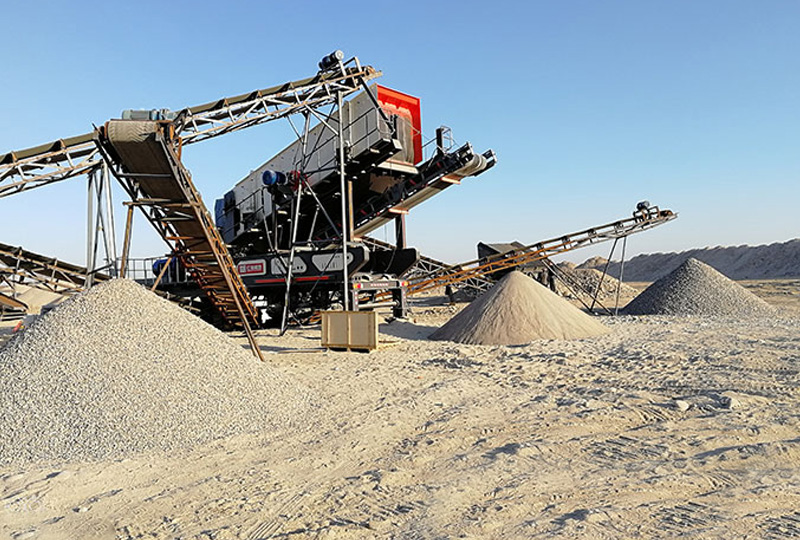 移動粉碎機可以生產三種不同物料